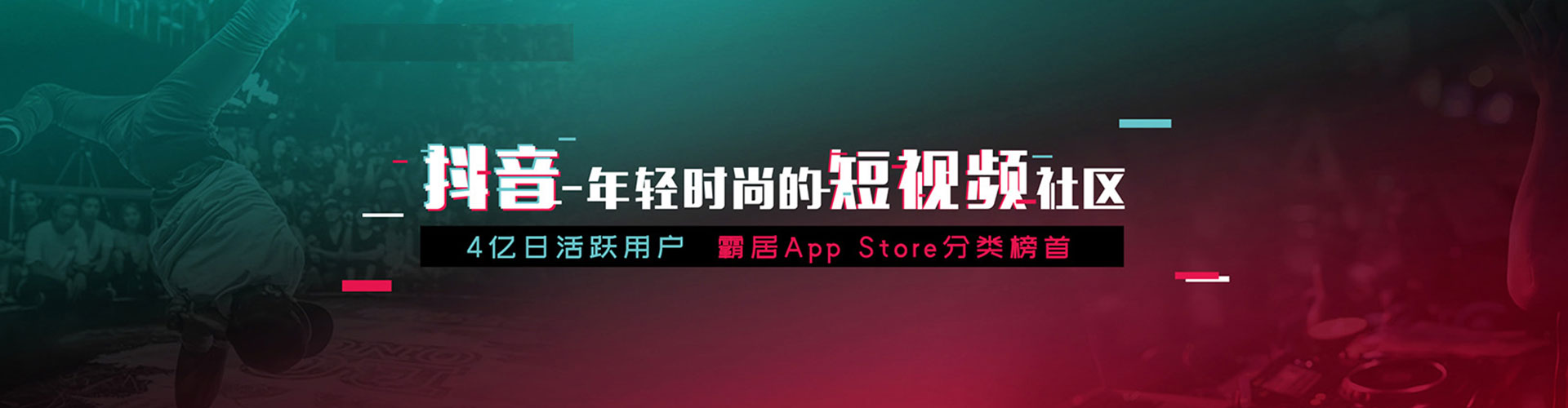 龙凤推广开户